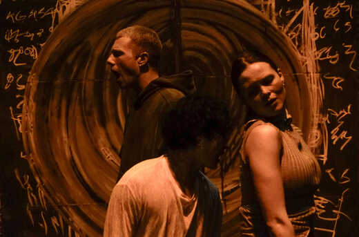 Music Hole